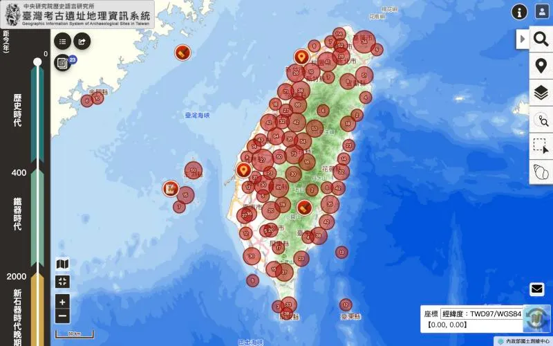 臺灣考古遺址地理資訊系統（考古貝類） 網站畫面
